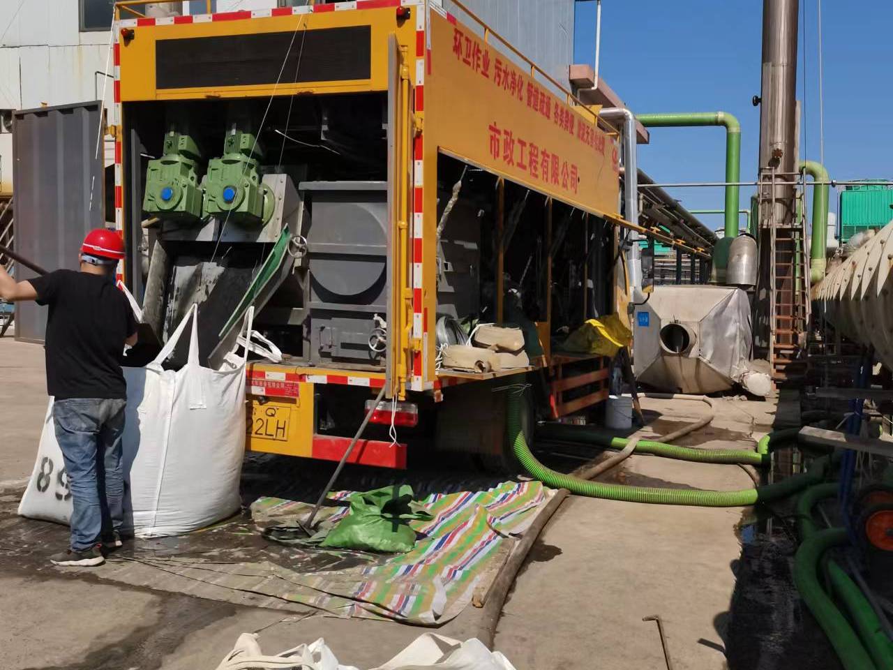 沈河淤泥压干处理