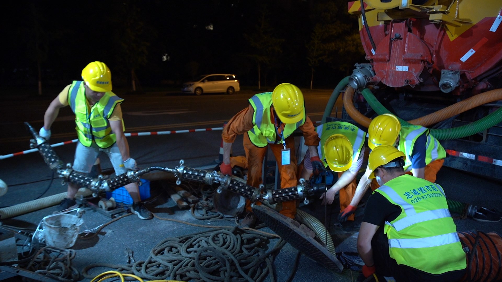 沈河紫外光固化修复